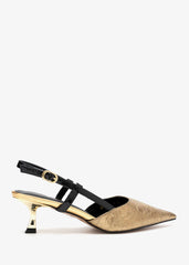 كوزيما-ذهبي/أسود